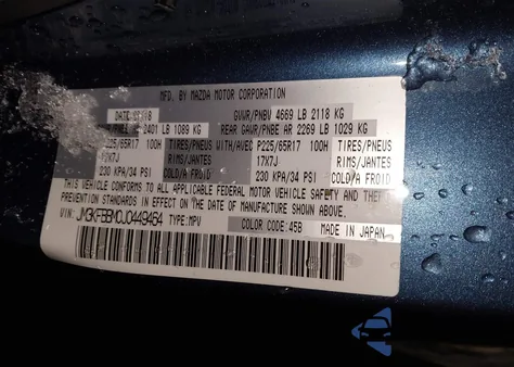 2018 Mazda Cx-5 Sport from USA, damaged, VIN JM3KFBBM0J0449464